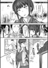 むっちり女将は未亡人【単話】試し読み3ページ