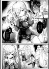 アオハルえっち試し読み4ページ
