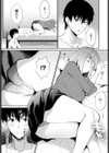恋の連鎖試し読み7ページ