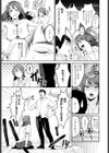 Boobs holics試し読み3ページ