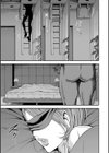 3.5階の覗き穴試し読み15ページ