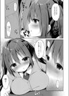 密室・密着☆トイレット試し読み7ページ