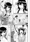 サキュバスになっちゃった試し読み5ページ
