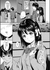 ね、いいよ。【FANZA限定】【電子限定版】試し読み1ページ