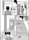 ね、いいよ。【FANZA限定】【電子限定版】試し読み6ページ