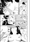 ね、いいよ。【FANZA限定】【電子限定版】試し読み13ページ