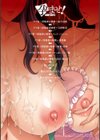 孕ませ！〜種付けされる人妻たち〜試し読み2ページ
