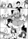 ぱいドルマスター！【1話立ち読み付き】試し読み8ページ