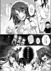 ぱいドルマスター！【1話立ち読み付き】試し読み10ページ