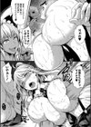 ぱいドルマスター！【1話立ち読み付き】試し読み17ページ