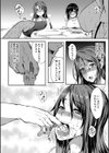 ぱいドルマスター！【1話立ち読み付き】試し読み18ページ