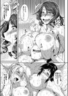 ぱいドルマスター！【1話立ち読み付き】試し読み27ページ