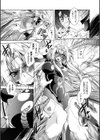 Loss Angels試し読み7ページ