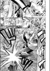 Loss Angels試し読み27ページ