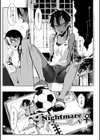 こんな軆でいいのなら 新装版試し読み1ページ