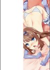気丈なキミのメスの顔 〜股間にそびえ勃つモン・サン・パルフェ〜試し読み2ページ