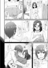 養護教諭瑶子の初体験試し読み2ページ