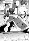 三者面談の時にエッチな事は禁止ですよ試し読み2ページ