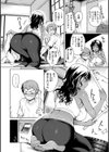とろとろにシてあげる試し読み16ページ