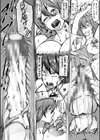 鬼しごき〜女子部員ドスケベ穴指導〜試し読み18ページ