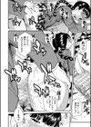 優等生はビッチです▼【1話立ち読み付き】試し読み38ページ
