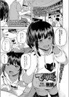 でぅえりすと試し読み1ページ