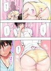 「あの〜お尻見えてますよ？」隣のベッドで検診中のナースにイタズラ試し読み10ページ