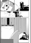 窓辺の女試し読み3ページ