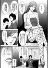 confidence試し読み3ページ