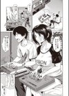 カラフルデイズ！ 【FANZA限定】【デジタル特装版】試し読み7ページ