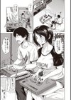 カラフルデイズ！【電子限定版】【FANZA限定】試し読み7ページ