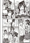 放課後遊戯〜友人のママと〜試し読み4ページ