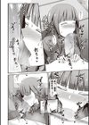 大家さんにおまかせ！試し読み6ページ