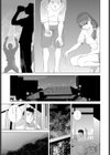 義妹と海と夜の顔試し読み5ページ