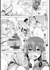 教えて欲しい事あります。試し読み5ページ