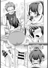 ももいろの時間試し読み7ページ