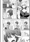 パコって○まくって○人生逆転○試し読み2ページ