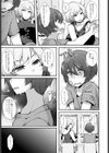 パコって○まくって○人生逆転○試し読み3ページ