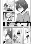 パコって○まくって○人生逆転○試し読み4ページ