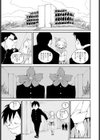 ヴィアンコスの園試し読み7ページ