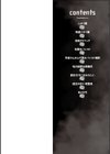 蒸れメス 濃厚スメル試し読み2ページ