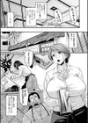 蒸れメス 濃厚スメル試し読み5ページ