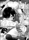 Milk Splash【電子限定版】【FANZA限定】試し読み10ページ