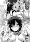 Milk Splash【電子限定版】【FANZA限定】試し読み20ページ