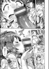 穴あきガール！！！試し読み13ページ