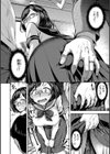穴あきガール！！！試し読み28ページ