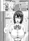 月夜に願いを込めて試し読み2ページ