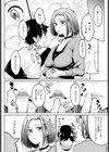 口約束試し読み4ページ