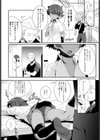 Let’s 異文化コミュニケーション！試し読み6ページ