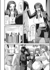 コスプレ美魔女の躾け方試し読み4ページ
